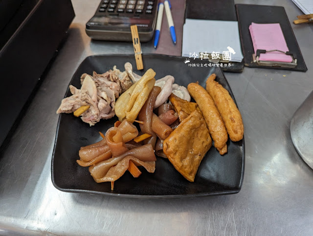 南投國姓美食『阿成小吃』當地人推薦小吃 11 南投國姓美食『阿成小吃』當地人推薦小吃