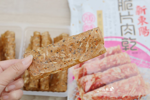 新東陽國道南投服務區『新東陽肉乾』端午節專屬折扣碼、智點餐、新東陽行動購 43 新東陽國道南投服務區『新東陽肉乾』端午節專屬折扣碼、智點餐、新東陽行動購