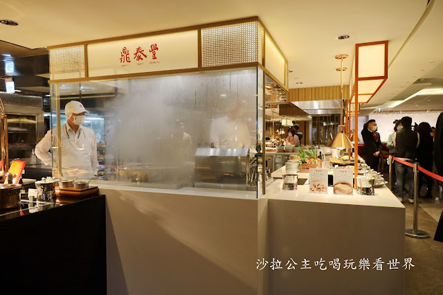 鼎泰豐進駐飯店吃到飽【香格里拉台北遠東國際大飯店-遠東Café】強勢回歸.Buffet 24 鼎泰豐進駐飯店吃到飽【香格里拉台北遠東國際大飯店-遠東Café】強勢回歸.Buffet