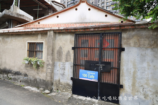 新竹竹北景點免門票『新瓦屋客家文化保存區』文青打卡景點 9 新竹竹北景點免門票『新瓦屋客家文化保存區』文青打卡景點