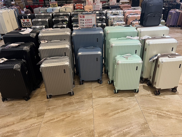 新竹湖口行李箱特賣會,工廠直營廠拍,登機箱990元起,胖胖箱、前開式行李箱、包包 5 新竹湖口行李箱特賣會,工廠直營廠拍,登機箱990元起,胖胖箱、前開式行李箱、包包