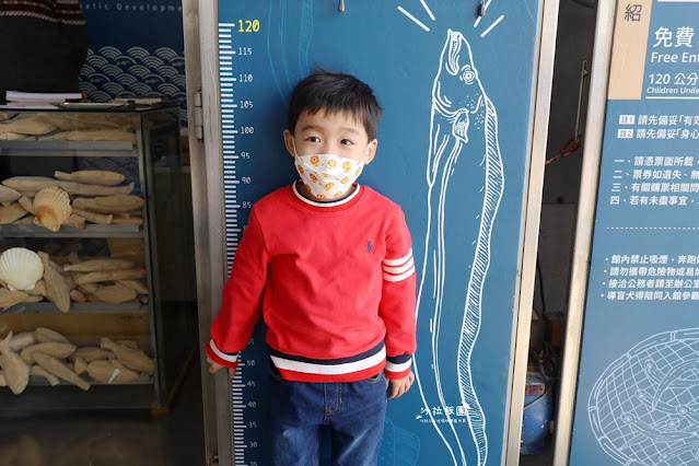 宜蘭景點觀光工廠『溪和水產觀光工廠』職人體驗、親子必遊、水產市集、雨天備案 8 宜蘭景點觀光工廠『溪和水產觀光工廠』職人體驗、親子必遊、水產市集、雨天備案