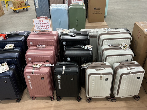 雲林麥寮行李箱特賣會,工廠直營廠拍990元起,胖胖箱、前開式行李箱、後背包 19 雲林麥寮行李箱特賣會,工廠直營廠拍990元起,胖胖箱、前開式行李箱、後背包