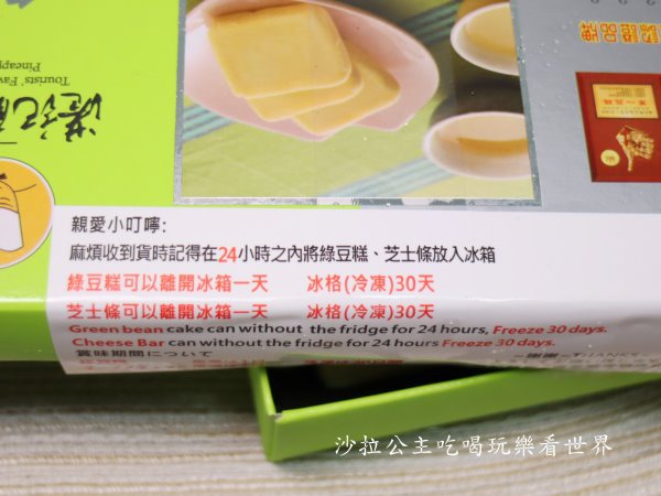 IMG_5961.JPG IMG_5961.JPG