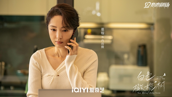 《白色橄欖樹》戰地虐戀相互療癒狂撒糖，陳哲遠跟梁潔廚房擁吻CP感爆棚