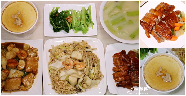 南港美食外帶外送美食『粵亮廣式料理-台北六福萬怡酒店』經典粵菜.創意港點 19 南港美食外帶外送美食『粵亮廣式料理-台北六福萬怡酒店』經典粵菜.創意港點