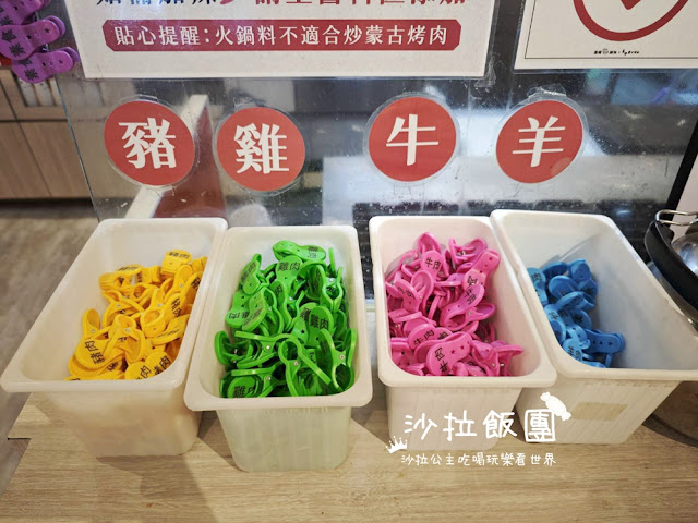 台中吃到飽『築崎相撲鍋物(火鍋×蒙古烤肉)蔬食吃到飽』北屯旗艦殿