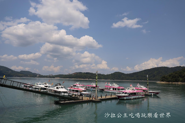 包船輕鬆遊日月潭伊達邵美食推薦、玄光碼頭、阿嬤茶葉蛋、朝霧碼頭 45 包船輕鬆遊日月潭伊達邵美食推薦、玄光碼頭、阿嬤茶葉蛋、朝霧碼頭