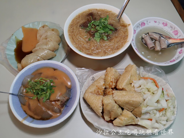 三重美食/老店『彰化肉圓/臭豆腐/大腸麵線』文化北路人氣小吃