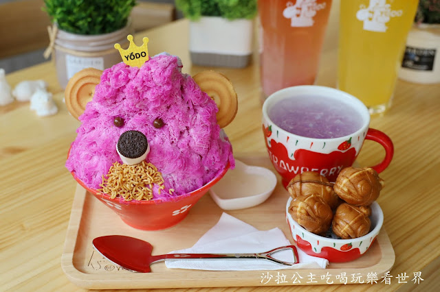 2022年升級二代店「ICE YODO極冰咖啡』網美必拍熊熊冰.超推薦親子餐廳.100%天然 25 2022年升級二代店「ICE YODO極冰咖啡』網美必拍熊熊冰.超推薦親子餐廳.100%天然