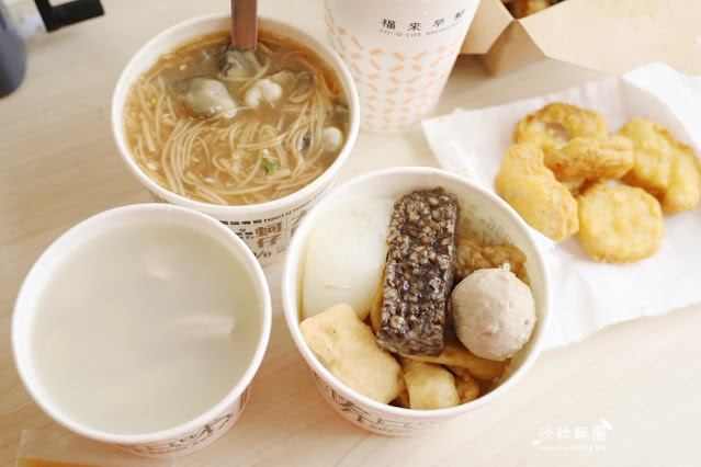 士林天母芝山美食懶人包、17間異國料理、小吃、早午餐、吃到飽