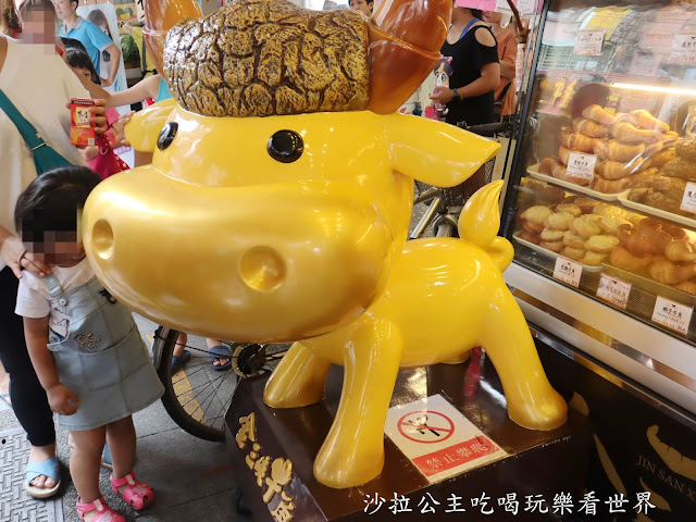 三峽老街美食/小吃/伴手禮/三峽第一家茶飲專賣店『泡泡龍』/長福橋下香腸/古道阿彬杏仁茶/金三峽牛角 29 三峽老街美食/小吃/伴手禮/三峽第一家茶飲專賣店『泡泡龍』/長福橋下香腸/古道阿彬杏仁茶/金三峽牛角