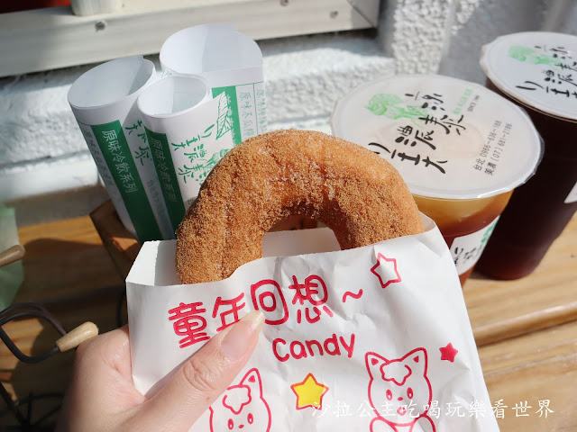 台北大同區大龍峒美食/超人氣小米甜甜圈『美濃泰涼(台北店)』古早味清冰/冬瓜茶/紅茶/捷運圓山站 11 台北大同區大龍峒美食/超人氣小米甜甜圈『美濃泰涼(台北店)』古早味清冰/冬瓜茶/紅茶/捷運圓山站