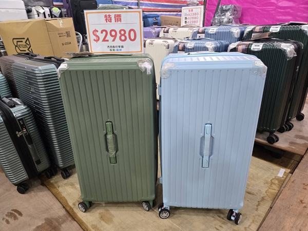 台南善化行李箱特賣會,工廠直營廠拍,最低價990元起,胖胖箱、前開式行李箱,後背包 19 台南善化行李箱特賣會,工廠直營廠拍,最低價990元起,胖胖箱、前開式行李箱,後背包