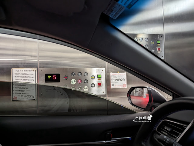 台中大甲住宿『茂華商旅』近大甲車站、鎮瀾宮,樓下就是蔣公路夜市 7 台中大甲住宿『茂華商旅』近大甲車站、鎮瀾宮,樓下就是蔣公路夜市