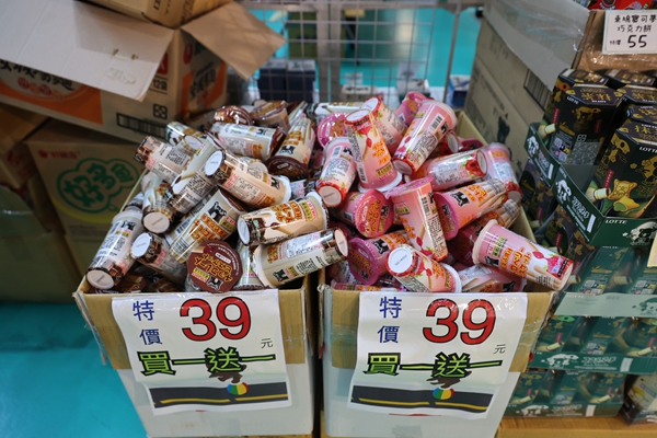 【雙北最大台灣廠拍】tokuyo按摩椅、夏普、名牌運動鞋、伊蕾服飾 122 【雙北最大台灣廠拍】tokuyo按摩椅、夏普、名牌運動鞋、伊蕾服飾