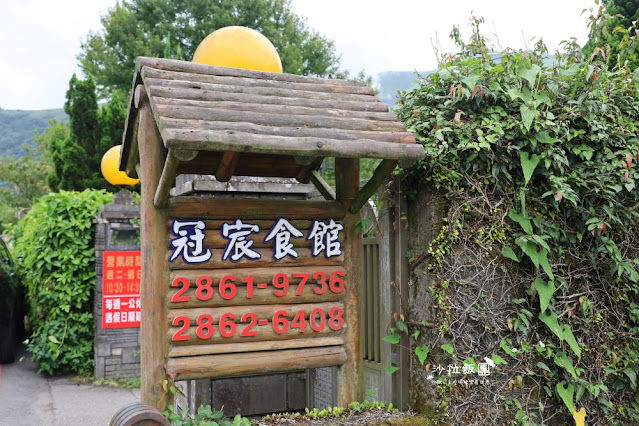 陽明山美食竹子湖高人氣土雞『冠宸食館』11點就爆滿 2 陽明山美食竹子湖高人氣土雞『冠宸食館』11點就爆滿