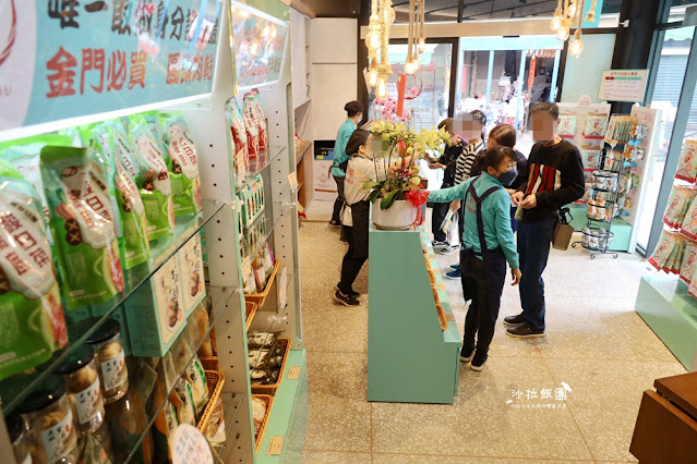 超狂『圓頭牛肉麵金城榮泰店』金門必吃150元牛筋、牛雜小菜、咖啡、冰淇淋吃到飽,CP值超高 5 超狂『圓頭牛肉麵金城榮泰店』金門必吃150元牛筋、牛雜小菜、咖啡、冰淇淋吃到飽,CP值超高