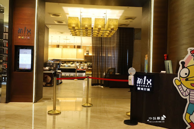 宜蘭吃到飽『蘭城百匯(蘭城晶英酒店)』鮑魚、天使紅蝦刺身 2 宜蘭吃到飽『蘭城百匯(蘭城晶英酒店)』鮑魚、天使紅蝦刺身