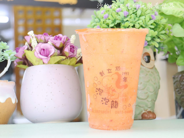 三峽老街美食/小吃/伴手禮/三峽第一家茶飲專賣店『泡泡龍』/長福橋下香腸/古道阿彬杏仁茶/金三峽牛角 6 三峽老街美食/小吃/伴手禮/三峽第一家茶飲專賣店『泡泡龍』/長福橋下香腸/古道阿彬杏仁茶/金三峽牛角