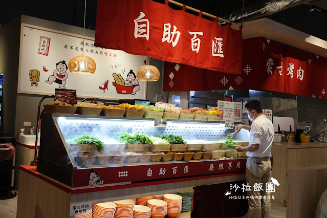 台中吃到飽『築崎相撲鍋物(火鍋×蒙古烤肉)蔬食吃到飽』北屯旗艦殿