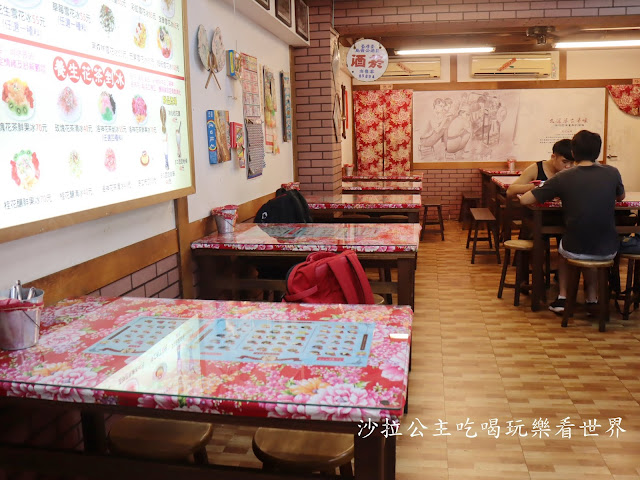 淡水美食/淡大人的回憶『九嬸婆古早味』厚奶茶刨冰/豆花/懷舊四菓冰 3 淡水美食/淡大人的回憶『九嬸婆古早味』厚奶茶刨冰/豆花/懷舊四菓冰