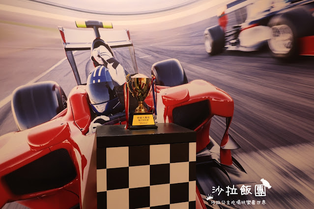 高雄親子住宿『華園大飯店草衙館』鈴鹿賽道樂園、SKM Park走路一分鐘 43 高雄親子住宿『華園大飯店草衙館』鈴鹿賽道樂園、SKM Park走路一分鐘