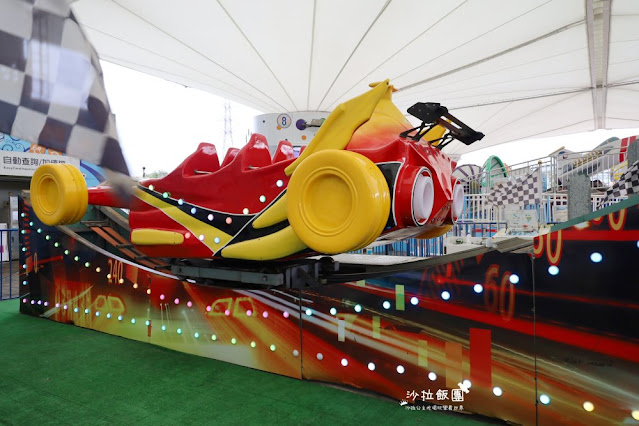 台北士林景點『兒童新樂園』海盜船、摩天輪,買券13項大型遊具玩到飽 49 台北士林景點『兒童新樂園』海盜船、摩天輪,買券13項大型遊具玩到飽