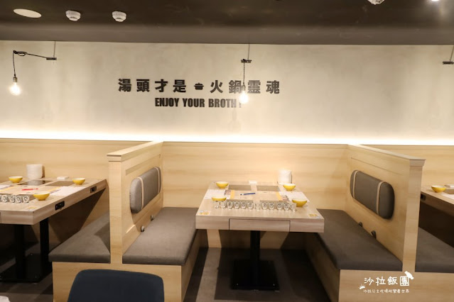 內湖人必吃火鍋『雞湯大叔(內湖店)』全雞湯為湯控而生/捷運西湖站 115 內湖人必吃火鍋『雞湯大叔(內湖店)』全雞湯為湯控而生/捷運西湖站