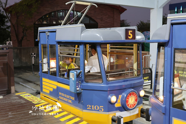 高雄親子住宿『華園大飯店草衙館』鈴鹿賽道樂園、SKM Park走路一分鐘 95 高雄親子住宿『華園大飯店草衙館』鈴鹿賽道樂園、SKM Park走路一分鐘
