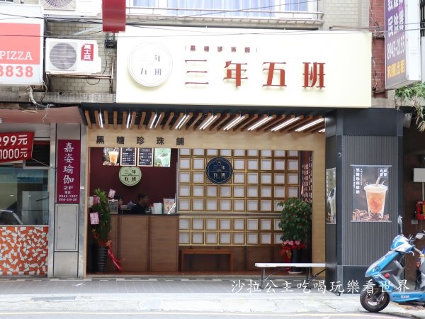 IMG_6016.JPG IMG_6016.JPG