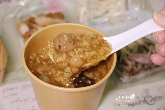 芝山捷運站周邊巷弄美食『米糕日子』文青小吃