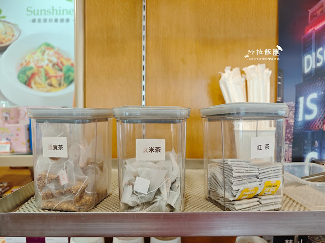 北投美食『樂雅樂餐廳北投店』飲料無限供應、捷運北投站 13 北投美食『樂雅樂餐廳北投店』飲料無限供應、捷運北投站