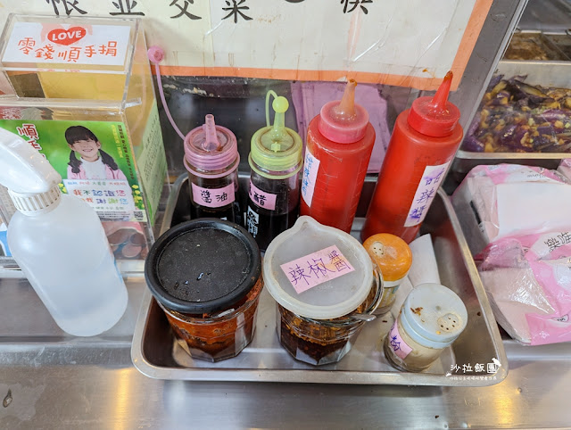 嘉義火車站前三雅嘉義火雞肉飯50年老店 10 嘉義火車站前三雅嘉義火雞肉飯50年老店