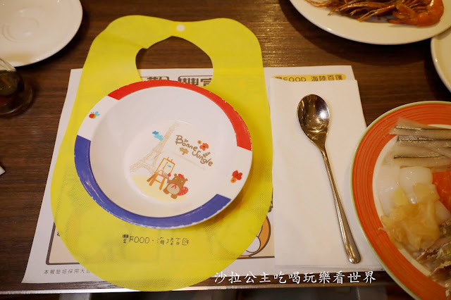 台北吃到飽『豐FOOD-海陸百匯多國料理』中山大直美食.捷運劍南路站 11 台北吃到飽『豐FOOD-海陸百匯多國料理』中山大直美食.捷運劍南路站