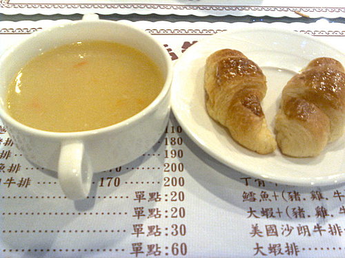 士林平價牛排『隨EAT炙燒牛排』蘑菇牛排坊、捷運士林捷運站、外帶美食 26 士林平價牛排『隨EAT炙燒牛排』蘑菇牛排坊、捷運士林捷運站、外帶美食