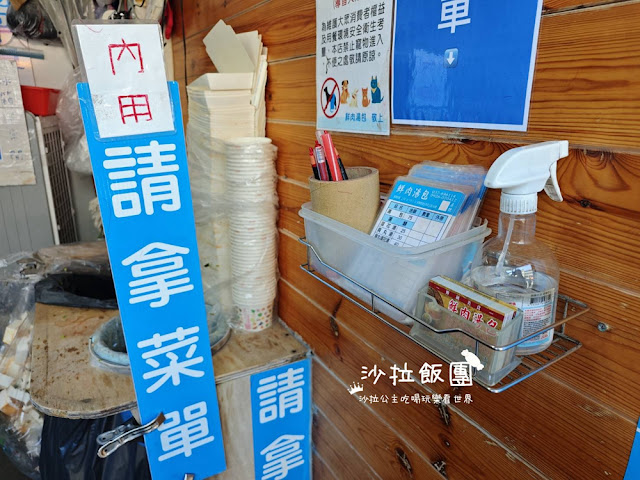 苗栗頭份美食『鮮肉湯包』青蔥任你加 4 苗栗頭份美食『鮮肉湯包』青蔥任你加