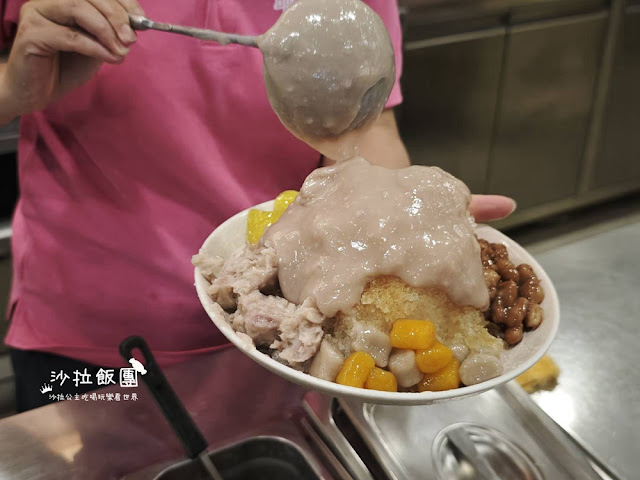 中山龍江路美食『邱太太甜品坊』邪惡的芋泥冰 13 中山龍江路美食『邱太太甜品坊』邪惡的芋泥冰