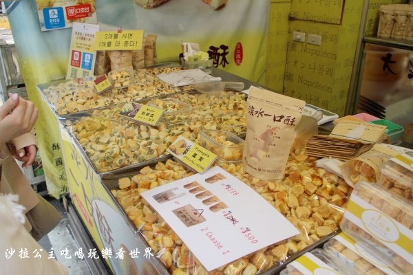 IMG_7717.JPG IMG_7717.JPG