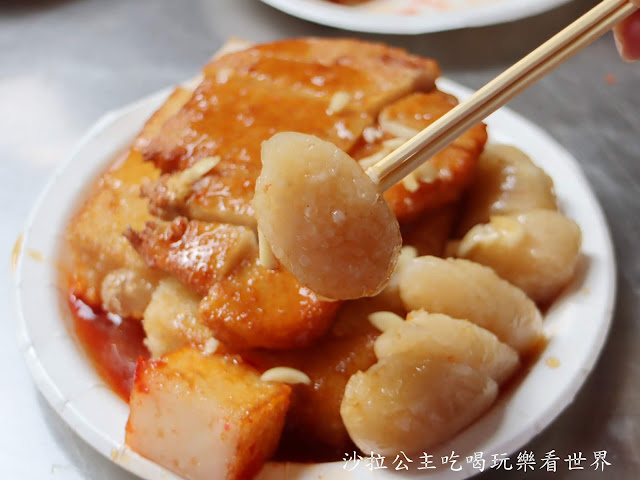 板橋美食/黃石市場人氣排隊小吃『高記生炒魷魚』『蘿蔔糕、糯米腸、芋粿Q』 13 板橋美食/黃石市場人氣排隊小吃『高記生炒魷魚』『蘿蔔糕、糯米腸、芋粿Q』