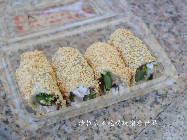 基隆美食『益心居』龍蝦麻糬/外木山/烏魚子麻糬/私人島嶼 9 基隆美食『益心居』龍蝦麻糬/外木山/烏魚子麻糬/私人島嶼