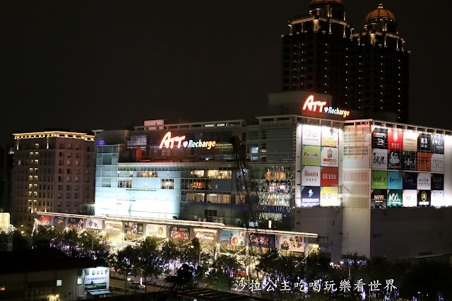 海螺造型飯店『台北大直英迪格酒店』網美浴室/行舟之旅 56 海螺造型飯店『台北大直英迪格酒店』網美浴室/行舟之旅