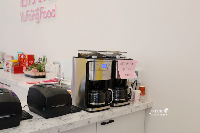 大甲新開幕伴手禮『裕芳食品光明店』來這裡真的會買到失心瘋,大包零食50元起 56 大甲新開幕伴手禮『裕芳食品光明店』來這裡真的會買到失心瘋,大包零食50元起