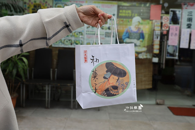 天母美食『三明堂』草莓大福真的很好吃又大顆 9 天母美食『三明堂』草莓大福真的很好吃又大顆