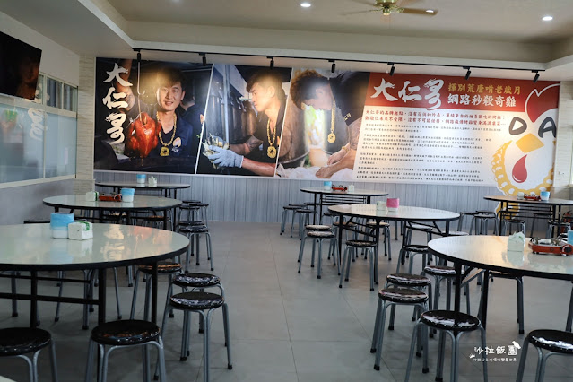 宜蘭壯圍美食『大仁哥宜蘭旗艦店』傳說中秒殺的烤雞 22 宜蘭壯圍美食『大仁哥宜蘭旗艦店』傳說中秒殺的烤雞