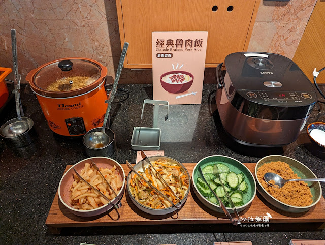 全台唯一結合高爾夫球主題『朋趣Bon Chill』一泊四食全包式奢華度假 101 全台唯一結合高爾夫球主題『朋趣Bon Chill』一泊四食全包式奢華度假