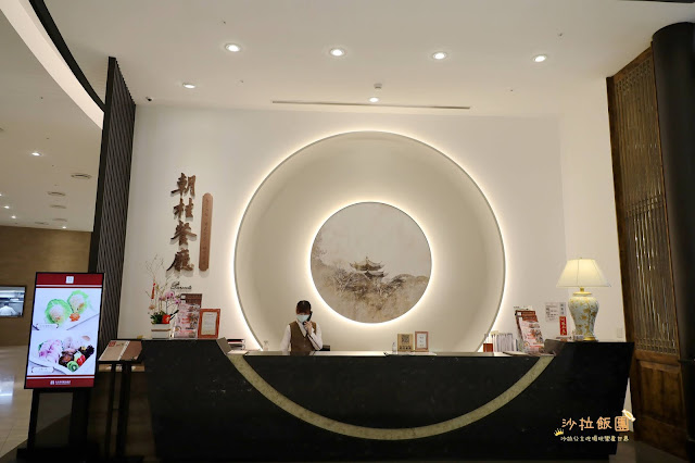 桃園龍潭美食『朝桂台菜港點餐廳-名人堂花園大飯店』片皮烤鴨三吃 2 桃園龍潭美食『朝桂台菜港點餐廳-名人堂花園大飯店』片皮烤鴨三吃