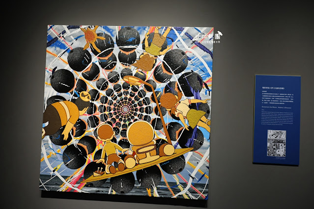 日本超高人氣《THE哆啦A夢展2023台北》知名藝術家重新定義哆啦A夢 19 日本超高人氣《THE哆啦A夢展2023台北》知名藝術家重新定義哆啦A夢