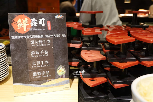 高雄吃到飽『漢來海港自助餐廳漢來店』晚餐爽吃四小時吃到飽超高景觀餐廳 14 高雄吃到飽『漢來海港自助餐廳漢來店』晚餐爽吃四小時吃到飽超高景觀餐廳