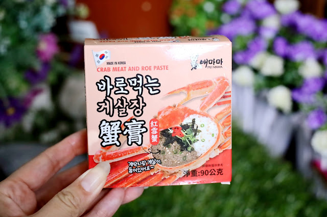 偽出國/韓國街邊美食在家吃『韓國紅雪蟹蟹膏.辣炒年糕.各式韓式小菜』家樂福韓國週 4 偽出國/韓國街邊美食在家吃『韓國紅雪蟹蟹膏.辣炒年糕.各式韓式小菜』家樂福韓國週